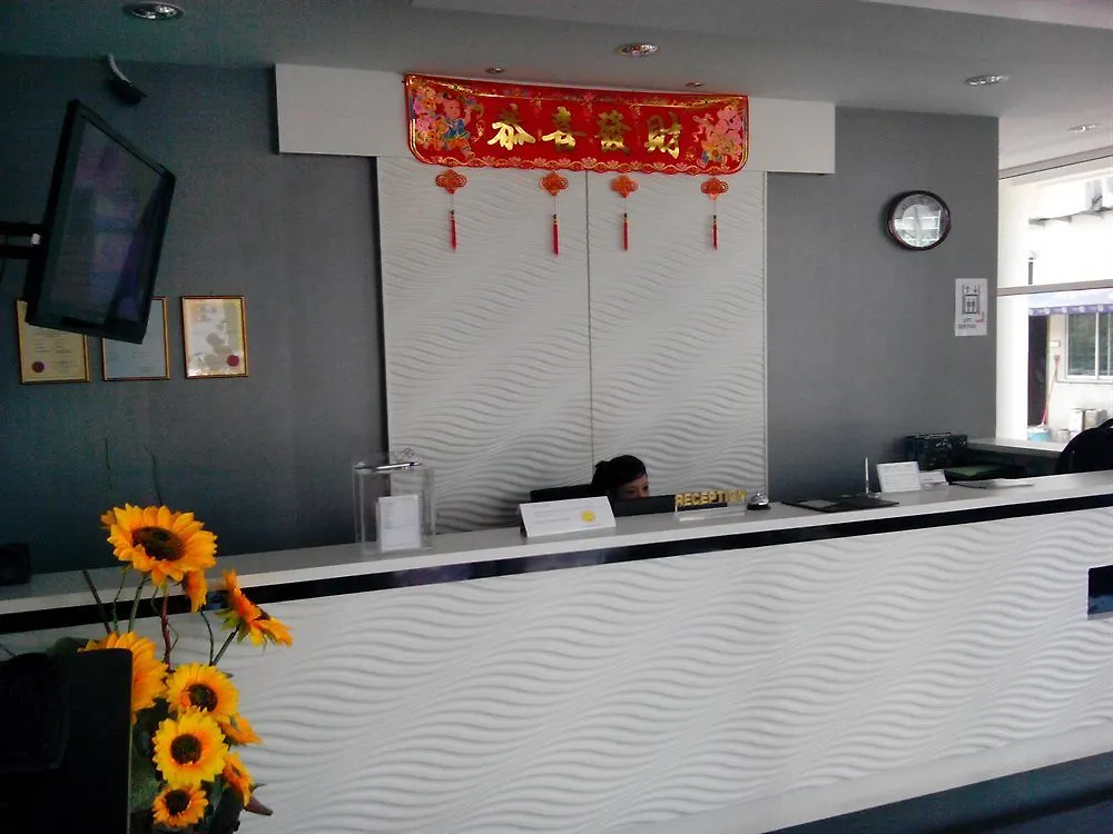 Oyo 1009 Regalo Hotel Malacca